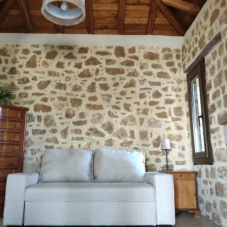 Apartment Olive Tree 2 *